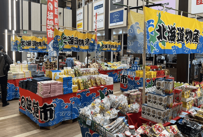 北海道物産展の様子