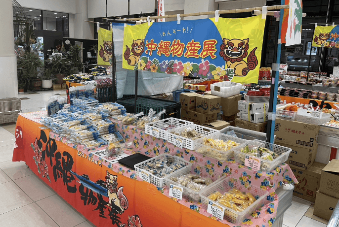 沖縄物産展の様子